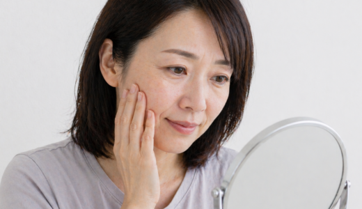 50代のシミ・シワ・たるみにオールインワンは効果的？正しいスキンケアの選び方