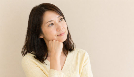 脂肪腫を押すと痛い？原因・症状・治療法をわかりやすく解説