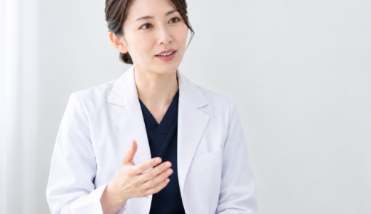 おしりのほくろが気になる方へ｜原因・リスク・除去方法を解説